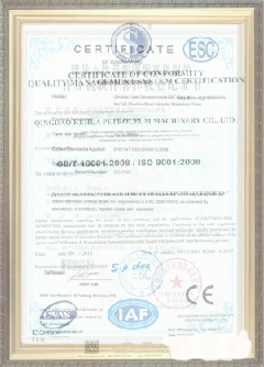 三门游览路线规划示例